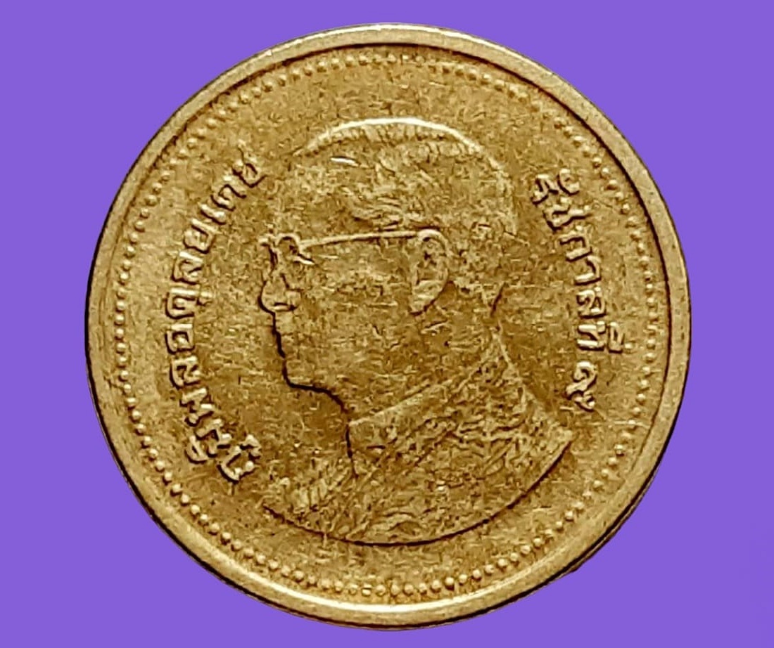 เหรียญ เงินหมุนเวียน รัชกาลที่ 9 2 Baht RAMA 9 (2556)