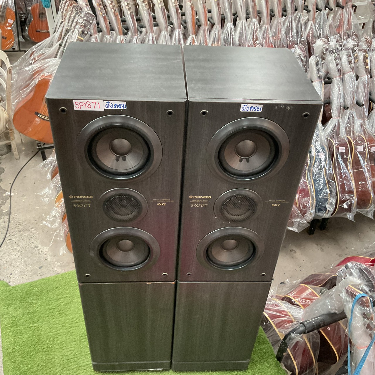 ลำโพง PIONEER : S-X717T