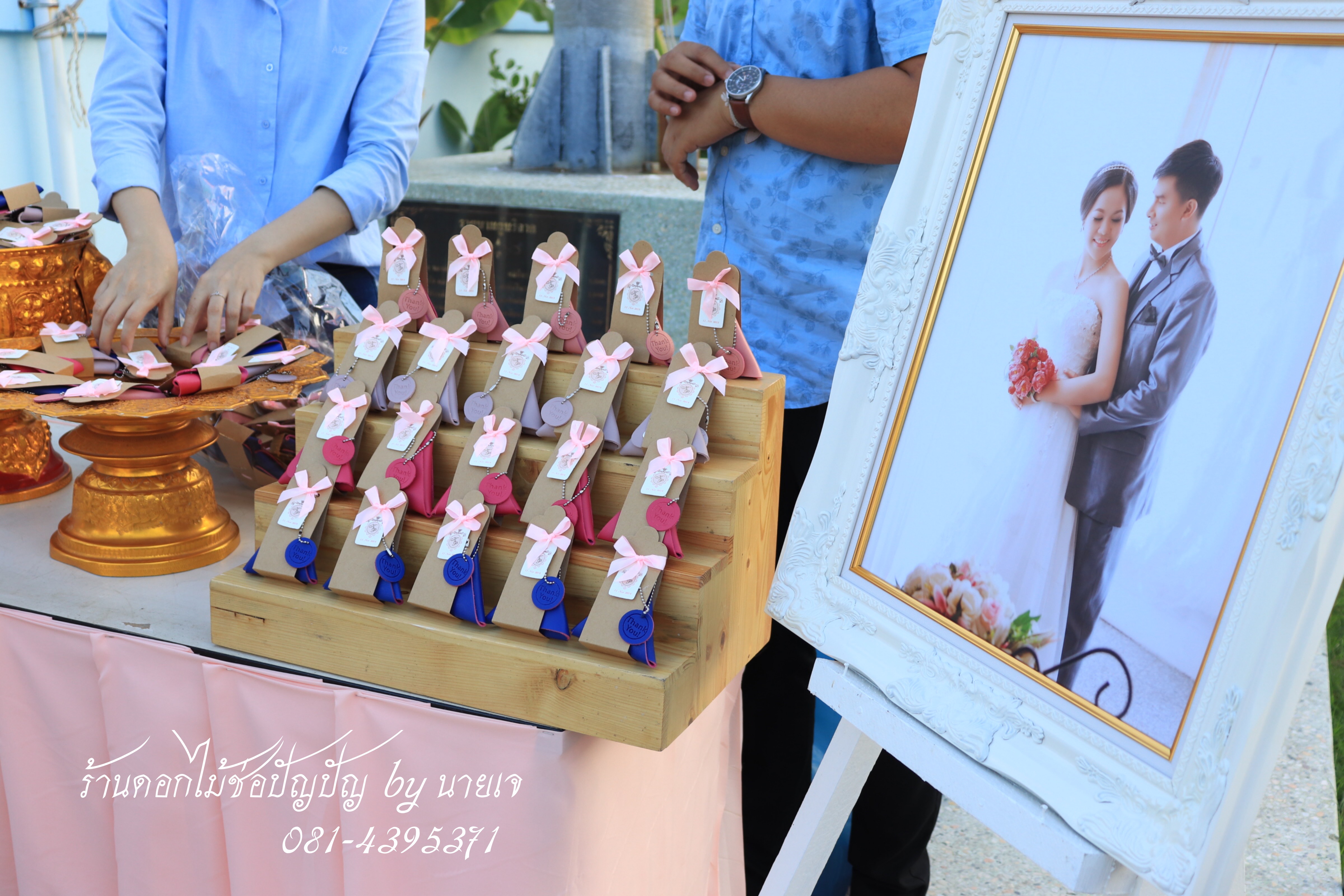 Backdrop งานเย็น งานมงคสมรสคุณก้อย คุณปอม 11พย.61