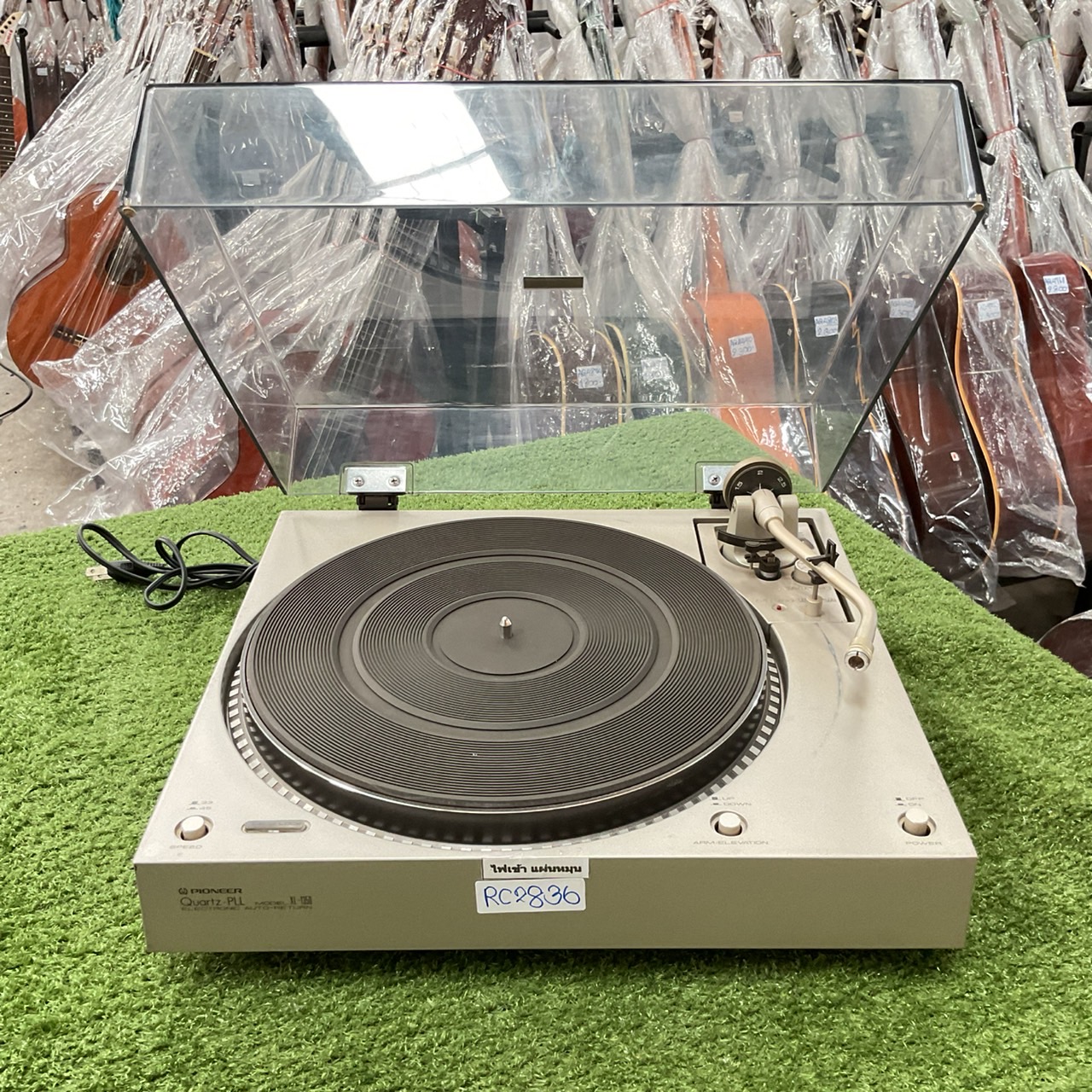 เครื่องเล่นแผ่นเสียง PIONEER : XL-1350