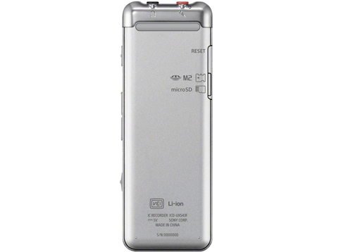 Sony เครื่องบันทึกเสียงระบบดิจิตอล UXSeries 4GB รุ่น ICD-UX543 สีเงิน