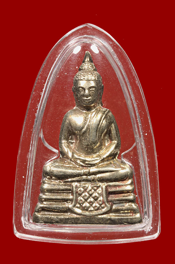 พระกริ่ง หลวงพ่อโสธร วัดโสธรวรารามวรวิหาร จ.ฉะเชิงเทรา