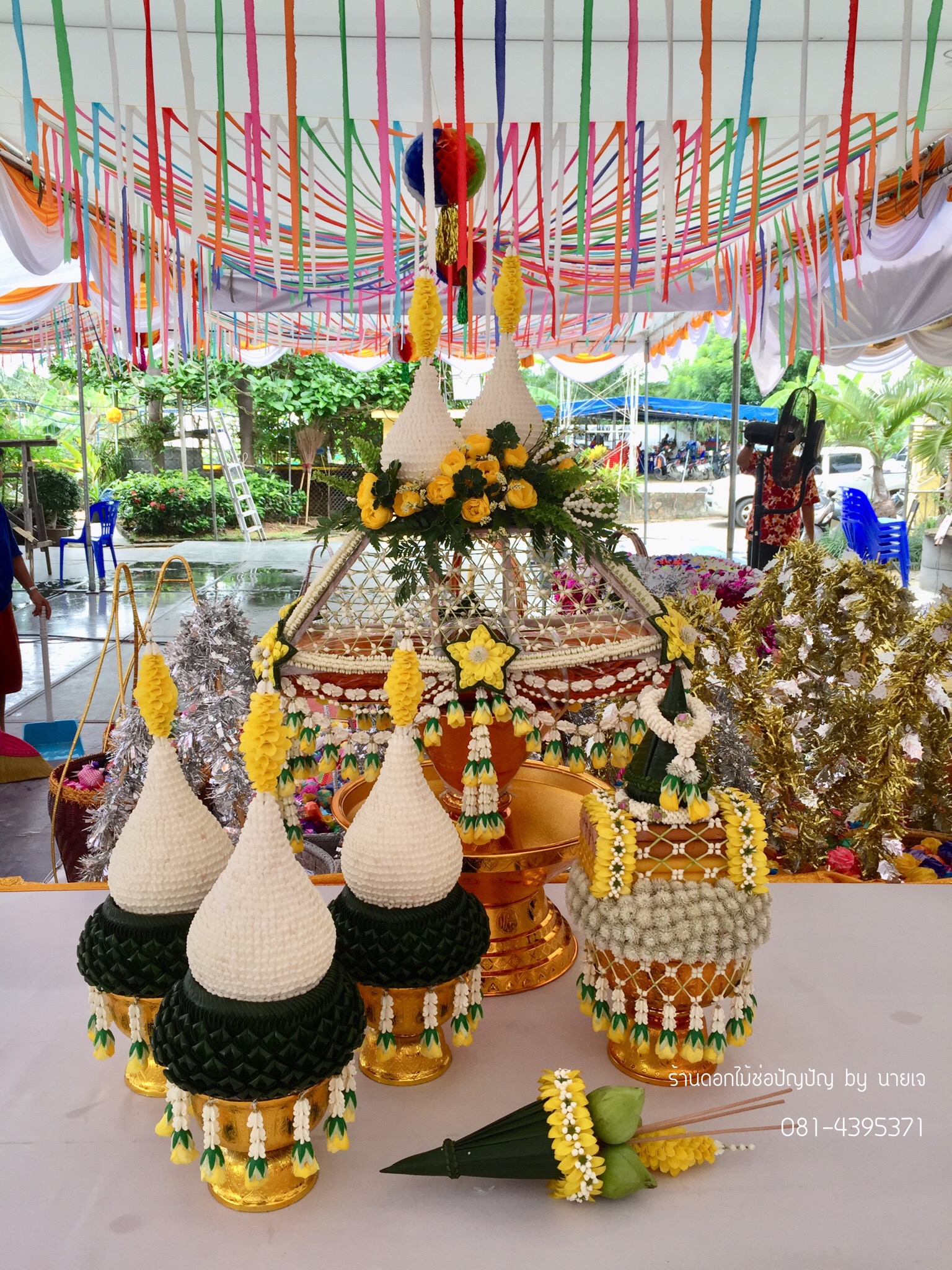 ชุดเครื่องบวชดอกไม้สด ส่งงานบ้านนายกฯอาจิน อ่ำพุด อ.นิคมพัฒนา จ.ระยอง