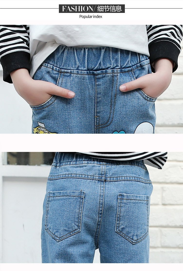 กางเกงยีนส์ขายาว สกีนการ์ตูน