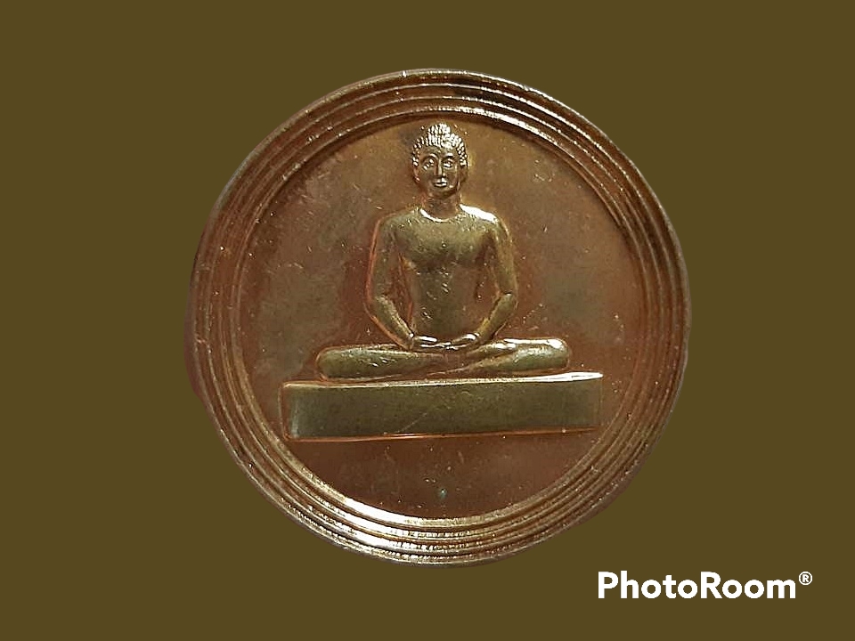 เหรียญ รูปธรรมกาย วัดพระธรรมกาย จ.ปทุมธานี