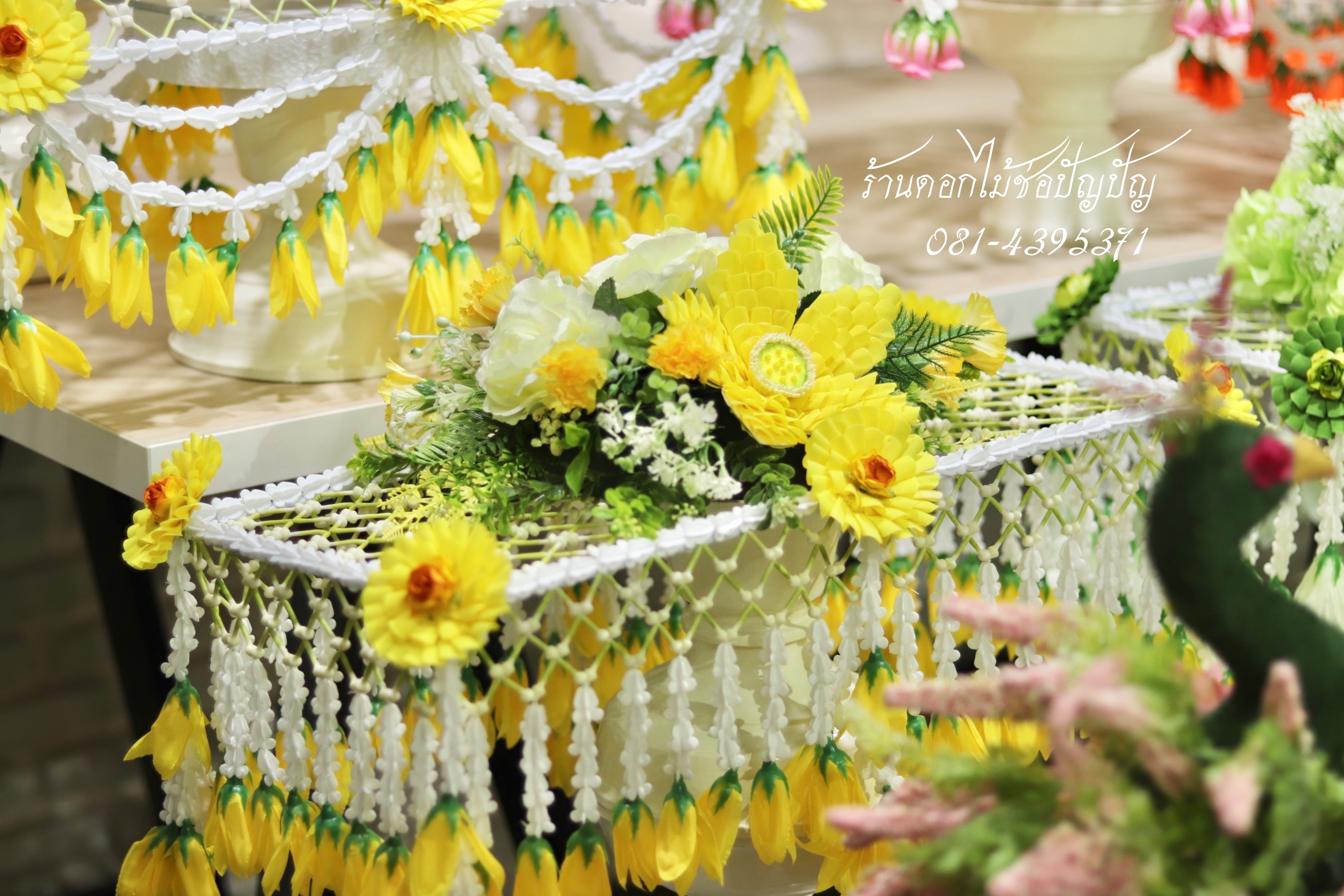 คลุมไตรดอกไม้ประดิษฐ์ ทั้งปลีกและส่ง
