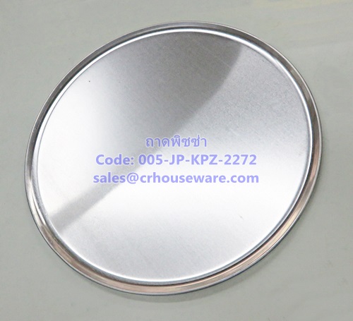 ถาดอบพิซซ่า 40 ซม. Code : 008-JP-KPZ-2276,Pizza_pan_Thailand