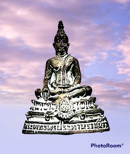 กริ่งประทานพรราชนาวี