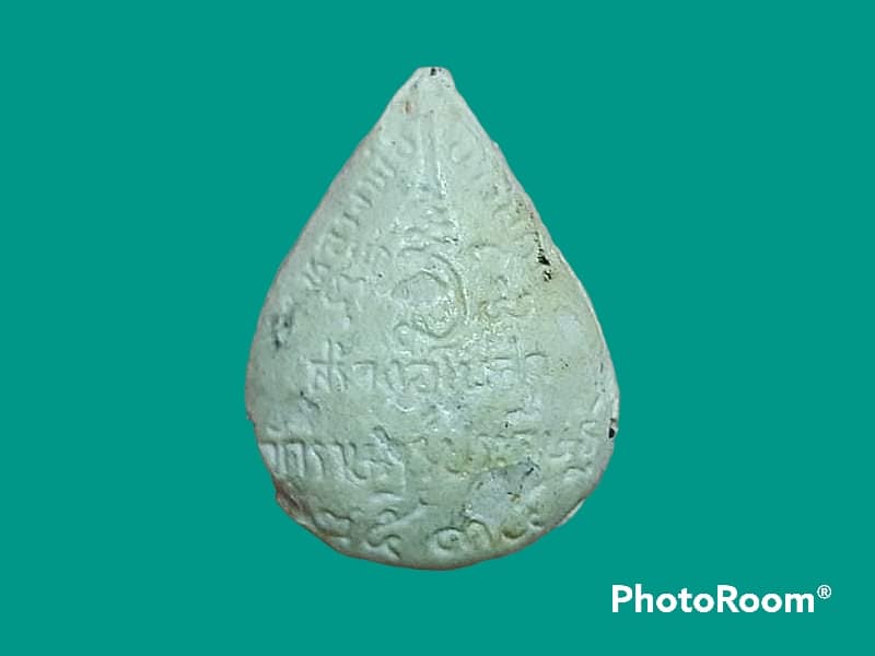 หลวงพ่อขาวมณี วัดราษฎร์ประดิษฐ์ จ.นครนายก