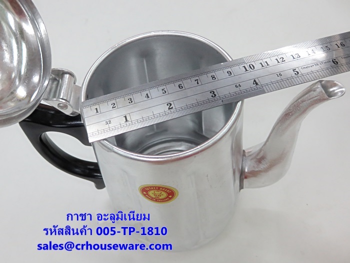 เหยือกชา อะลูมิเนียม รหัสสินค้า 005-TP-1810