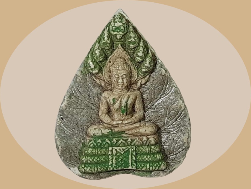 นาคปรกใบโพธิ์ หลวงปู่เพียร วิริโย วัดป่าหนองกอง อุดรธานี เนื้อผงลงสีเขียว ยันต์นะ