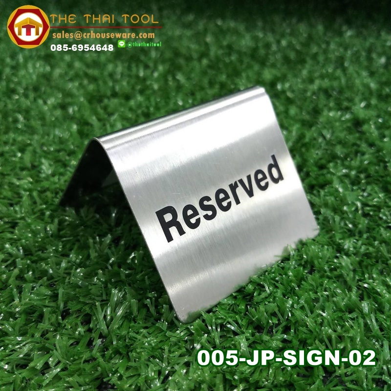 Table Signs Reserved 005-JP-SIGN-02