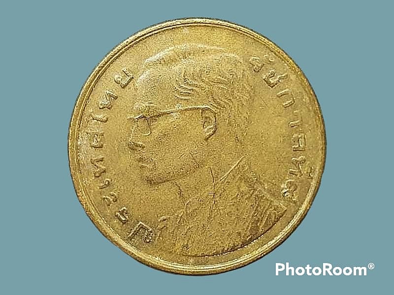 เหรียญ เงินหมุนเวียน รัชกาลที่ 9 50 Satang RAMA 9 1980
