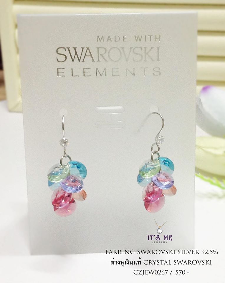 ต่างหูเงินแท้ ต่างหู CRYSTAL SWAROVSKI เรือนเงินแท้ แบบเกี่ยว (งานเงินแท้ชุบโรเดียม/ทองคำขาว)