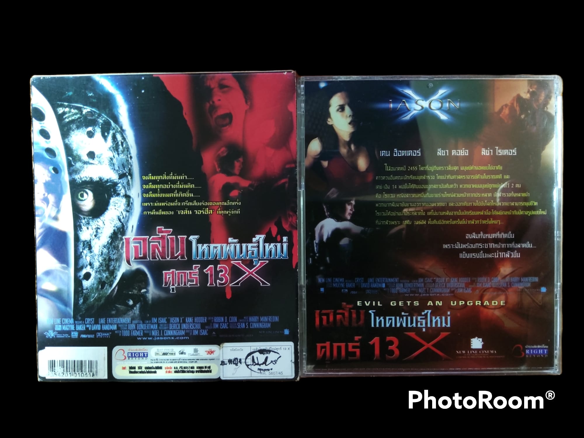 Jason X เจสัน โหดพันธุ์ใหม่ ศุกร์ 13 X 2001