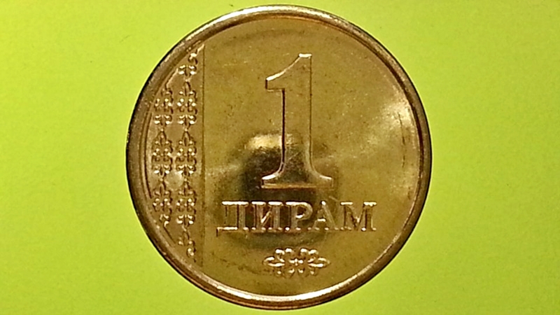 เหรียญ เงินตรา ประเทศ ทาจิกีสถาน Diram 2011