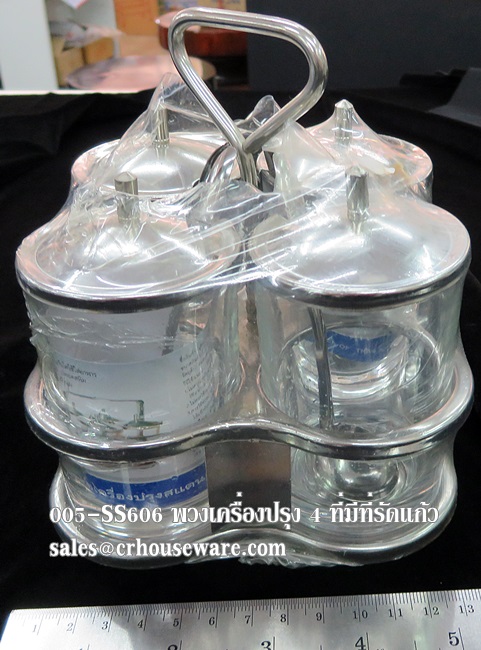 ชุดเครื่องปรุงแบบ 4 ที่ ที่ใส่แบบแก้ว มีที่รัดเบอร์ 606 005-SS606