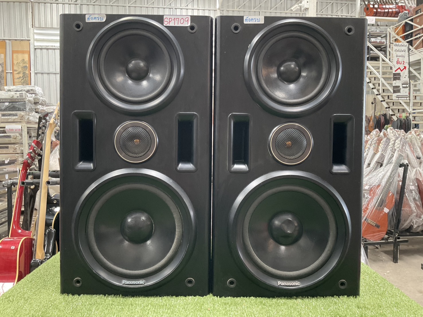 ลำโพง Panasonic : SB-DN7
