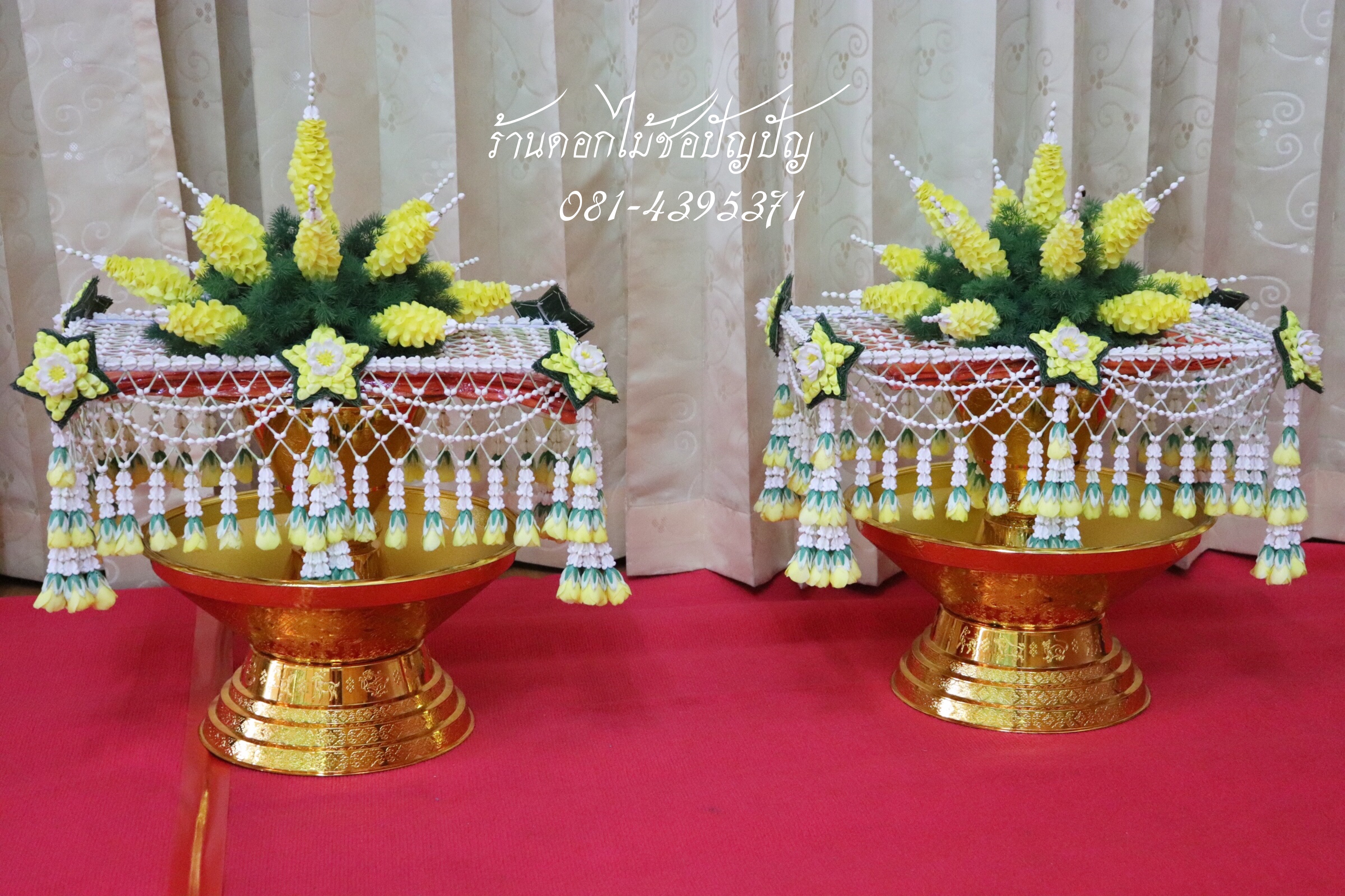 เครื่องบวชดอกไม้สด ชุดAA1