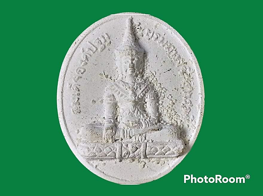 พระสมเด็จองค์ปฐมบรมมหาจักรพรรดิ์ หลวงตาม้า วัดถ้ำเมืองนะ จ.เชียงใหม่ หลังจารมือ