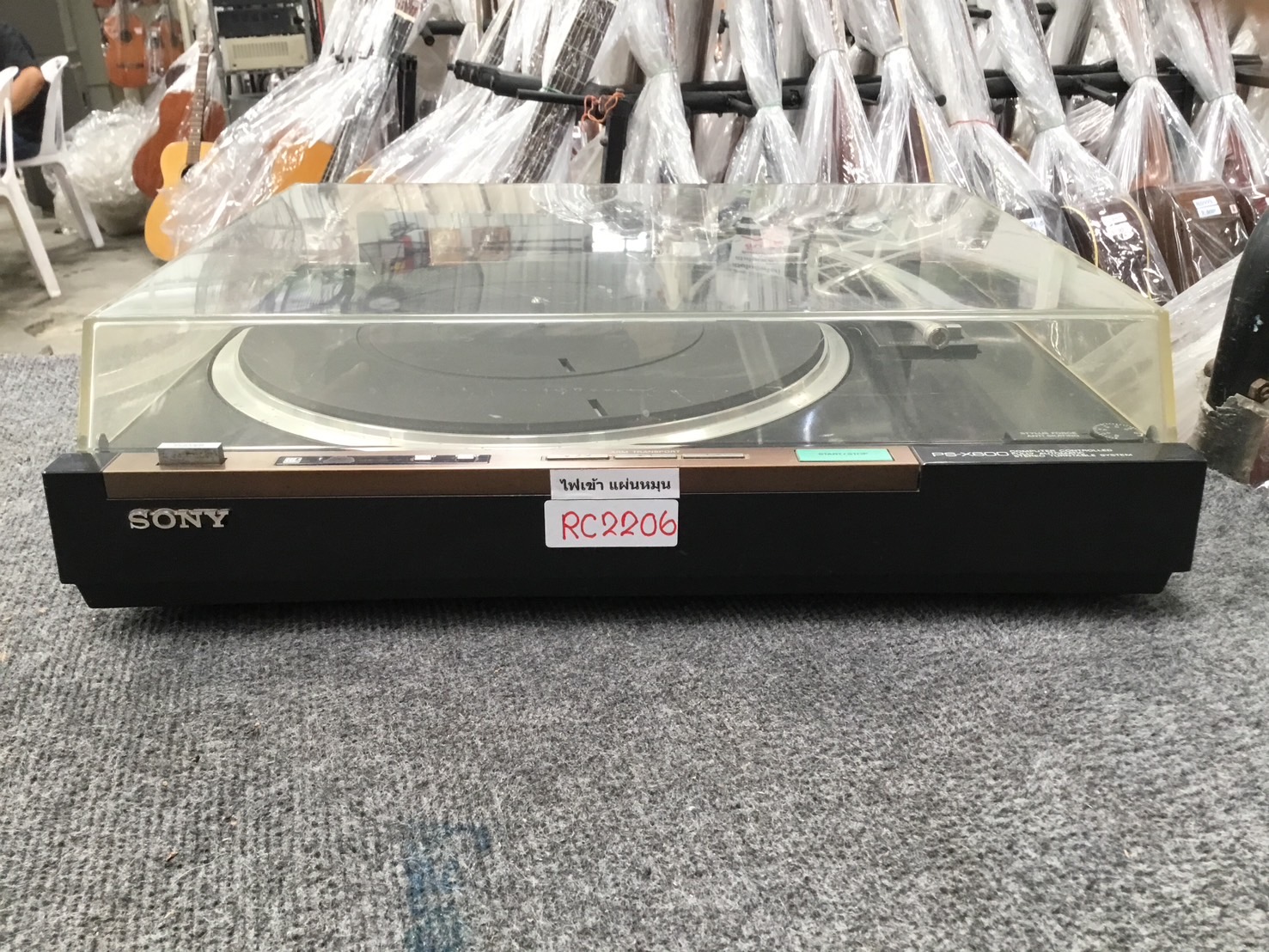 เครื่องเล่นแผ่นเสียง SONY : PS-X600C