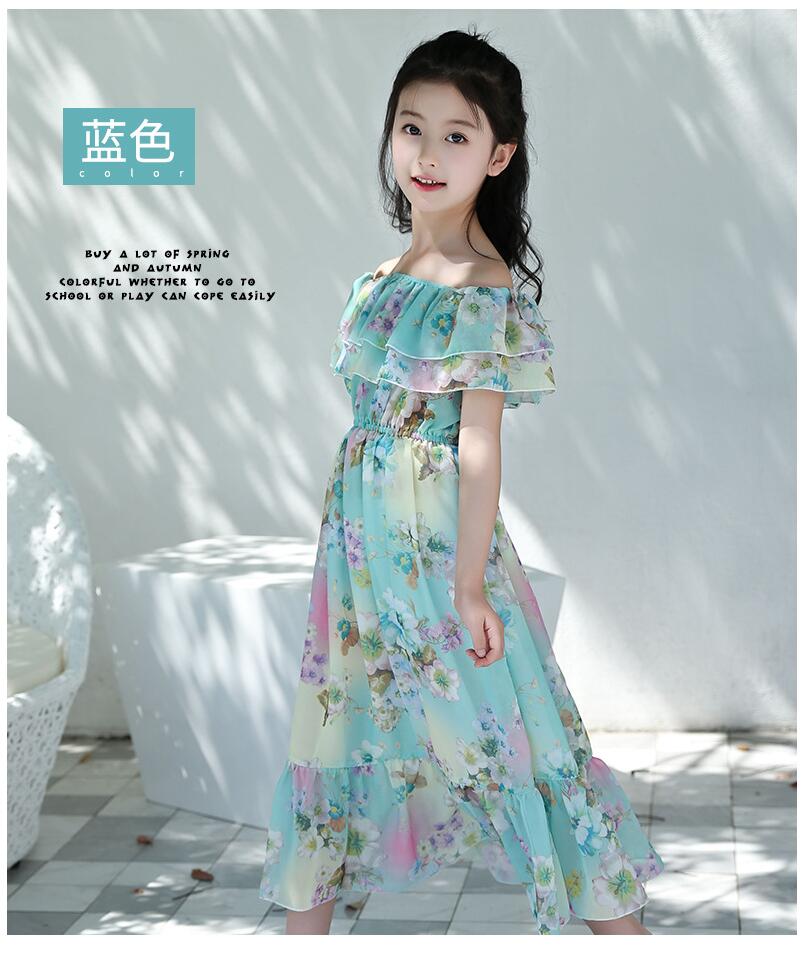 ชุดเด็ก : ชุดเดรส ลายดอก เปิดไหล่