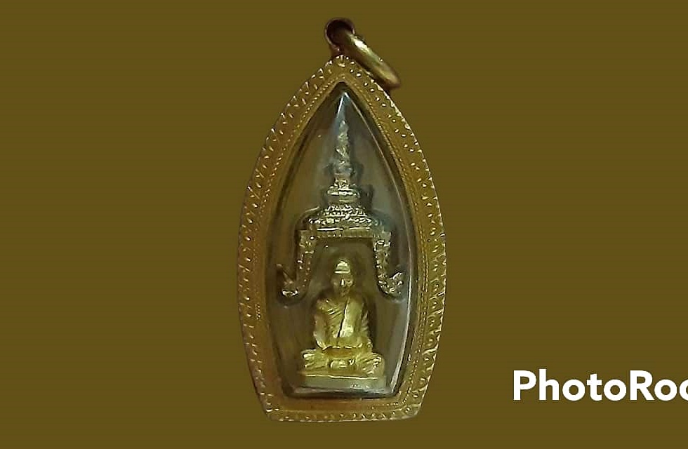 รูปหล่อสมเด็จพระญาณสังวร สมเด็จพระสังฆราช รุ่นแรก ปี2531 ทองคำพิมพ์จิ๋ว
