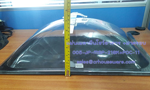 ชุดแผ่นเมลามีนโชว์อาหาร 13"x 21" พร้อมฝาครอบอะคริลิค Code ; 005-JP-MSP-21BK+PDC-11