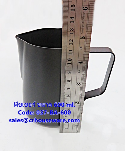 ฟิชเชอร์ ขนาด 600 ml. รหัสสินค้า 037-BA-600