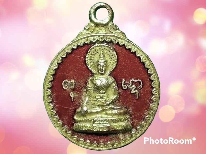 เหรียญสมเด็จพระพุทธนฤมิต วัดดอน ยานนาวา กรุงเทพมหานคร ยันต์ 5 ปี 2523 เนื้อทองแดงกะหลั่ยทองลงยา