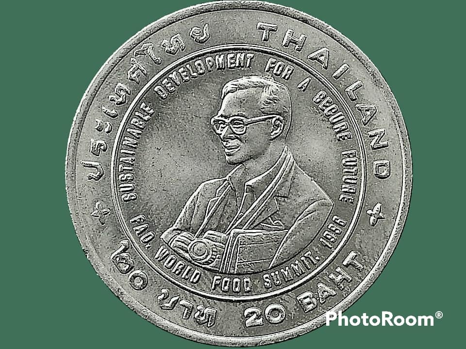 เฉลิมพระเกียรติ 20 Baht (F.A.O. Agricola Medal to HM King Bhumibol Adulyadej