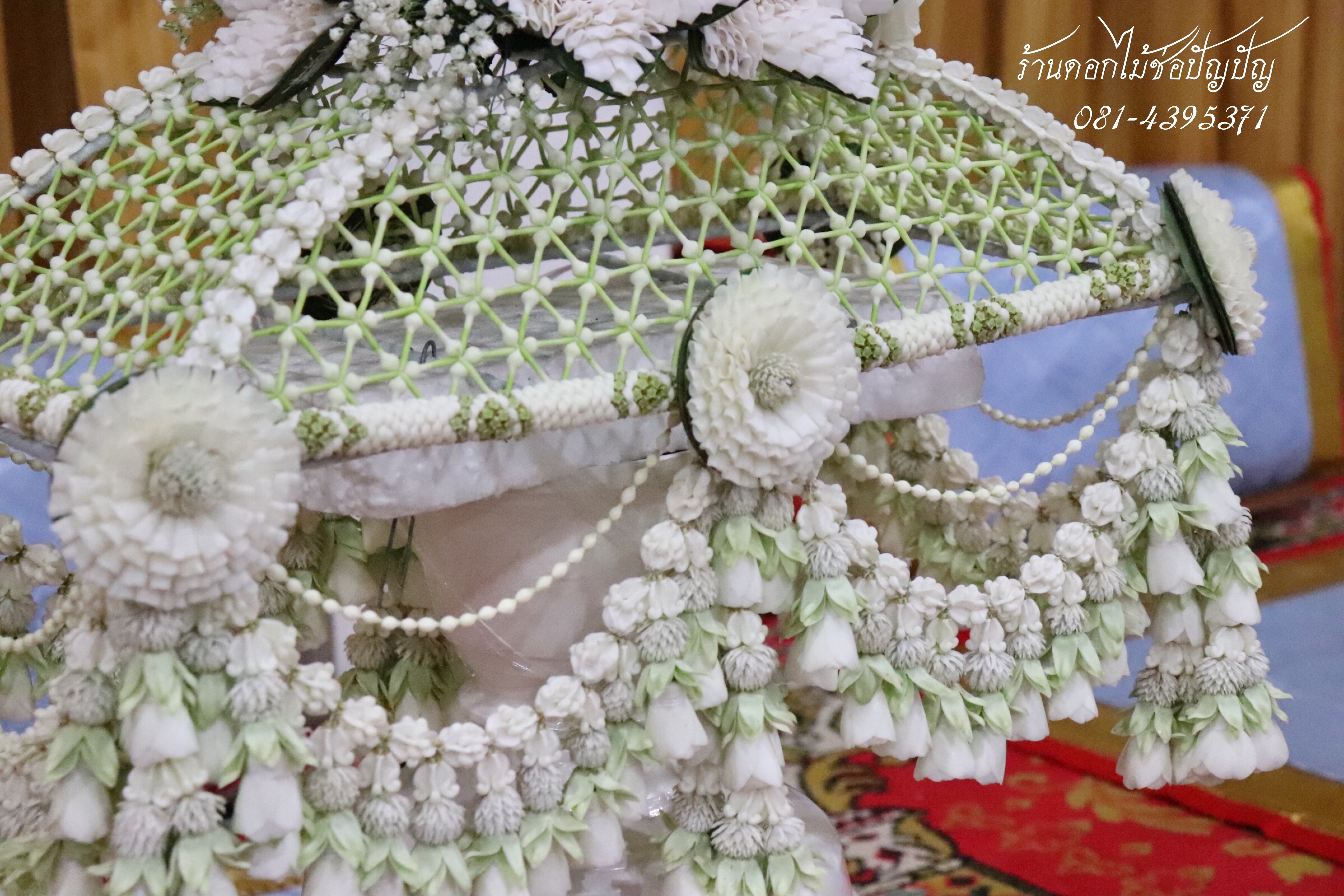 เครื่องบวชดอกไม้สด ชุด CC1