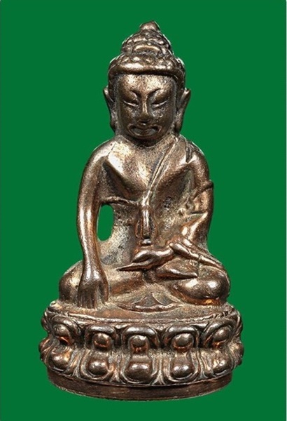 พระกริ่ง หลวงปู่โต๊ะ วัดประดู่ฉิมพลี กรุงเทพมหานคร รุ่นสายฟ้า ปี 2520