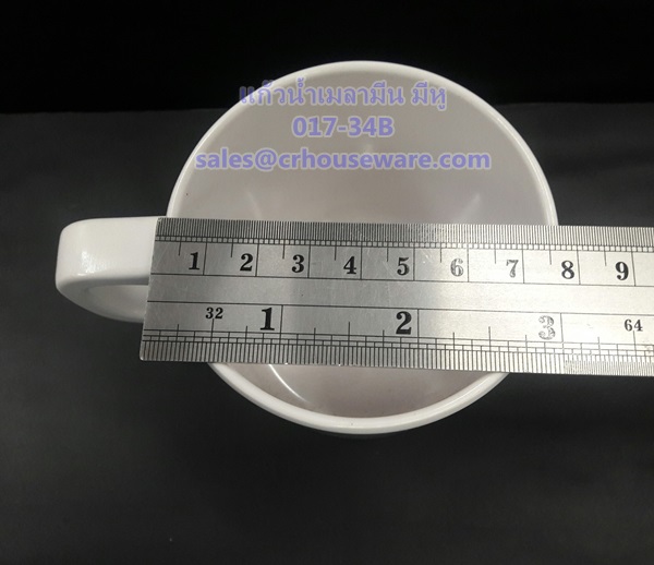 แก้วน้ำมีหู 3 นิ้ว 017-34B