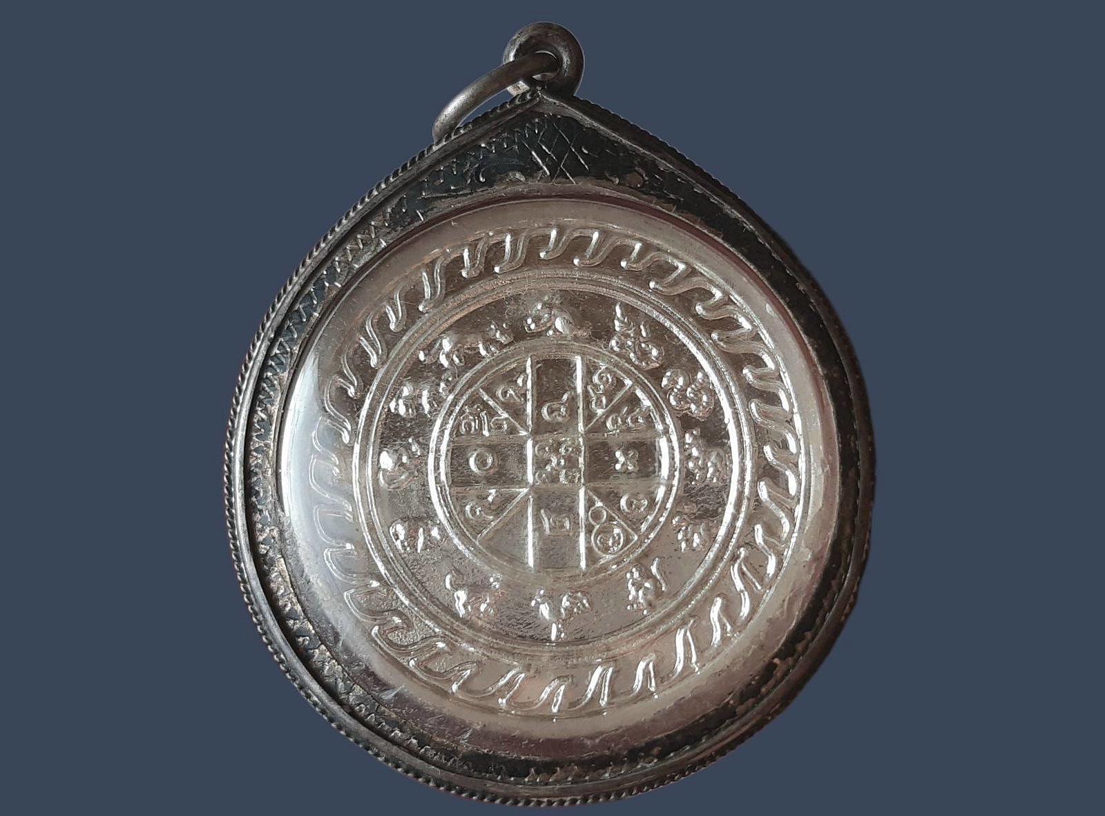 เหรียญ จตุคามรามเทพ วัดเพ็ญญาติ นครศรีธรรมราช ปี 2550 เลี่ยมเงิน