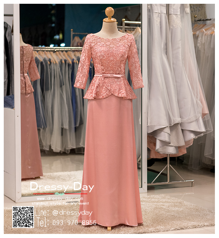รหัส ชุดเจ้าภาพ : PFL060A ชุดราตรียาวมีแขน ชุดไปงานแต่งกลางคืน คนอ้วนใส่สวย