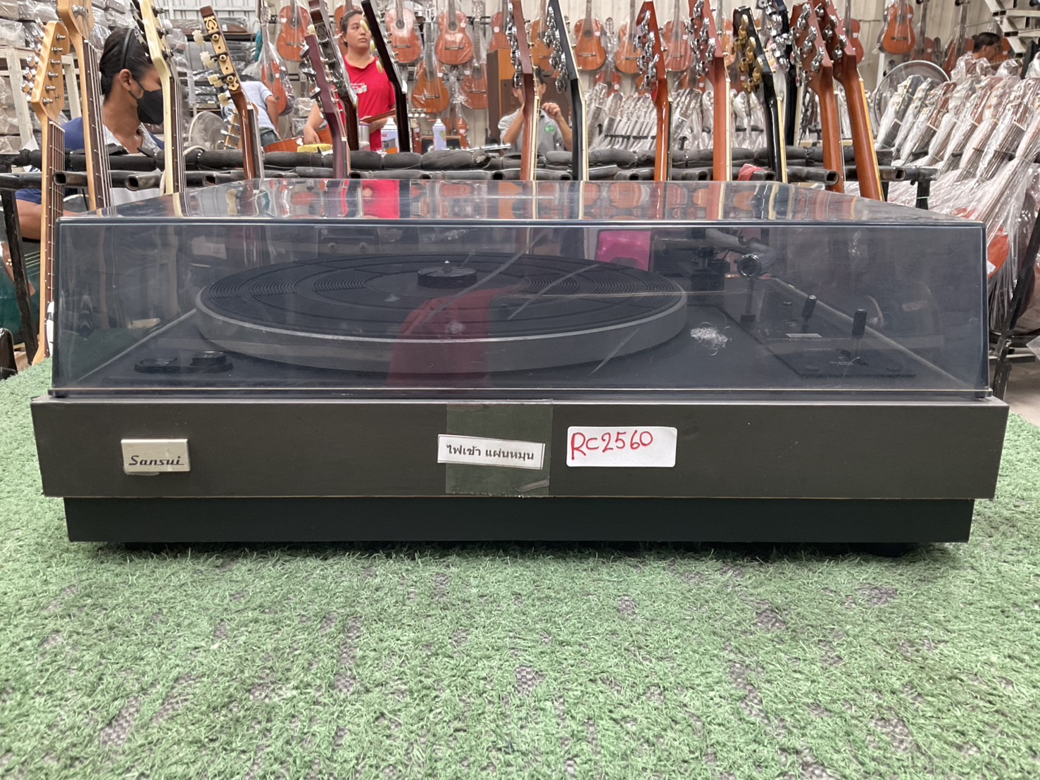 เครื่องเล่นแผ่นเสียง Sansui : FR-2080A