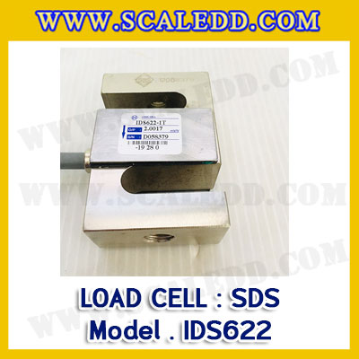 โหลดเซลล์ (Load cell) IDS622 Load cell SDS IDS622 Loadcell โหลดเซลล์เครื่องชั่งน้ำหนัก โหลดเซลล์ยี่ห้อ SDS รุ่น IDS622