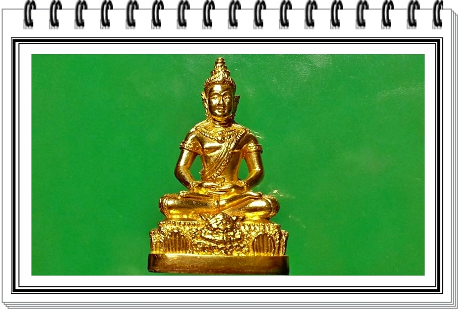 กริ่งรูปเหมือน จตุคามรามเทพ วัดสุทัศน์ฯ กรุงเทพมหานคร