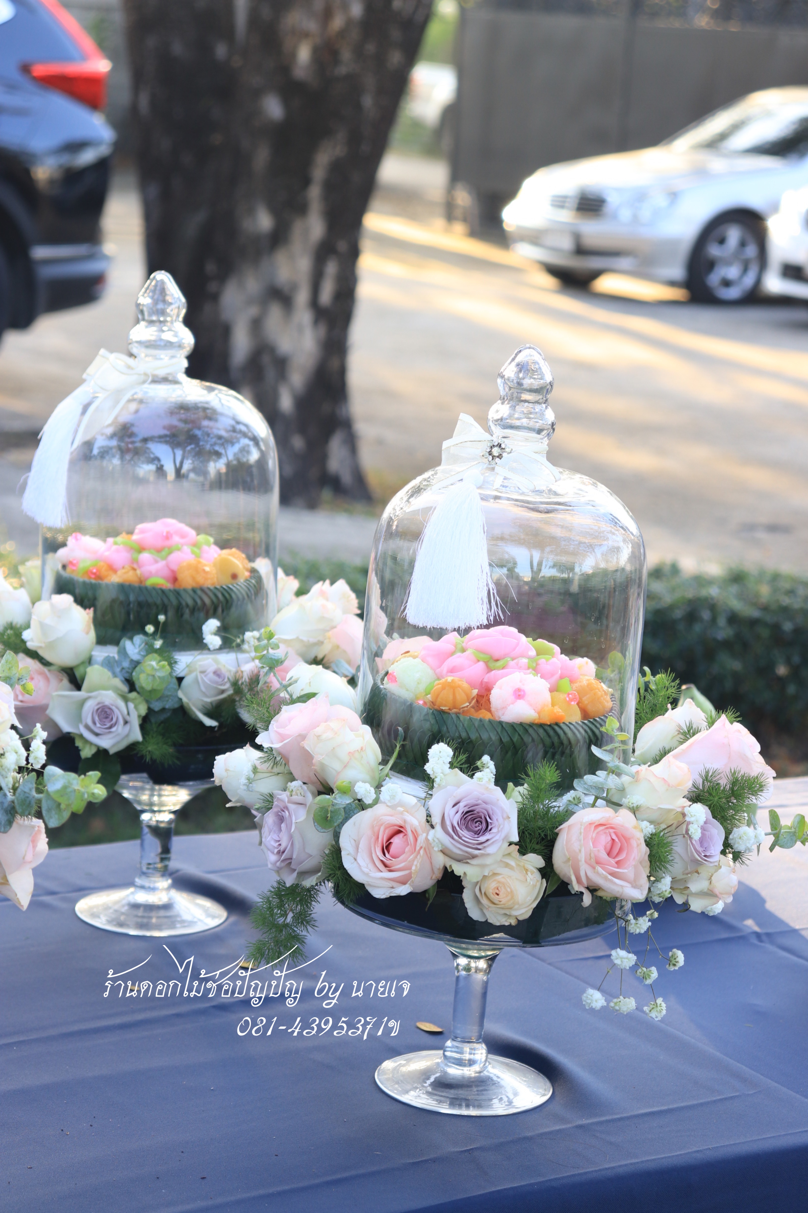 ขันหมากสไตล์โมเดิร์น 11พย.61