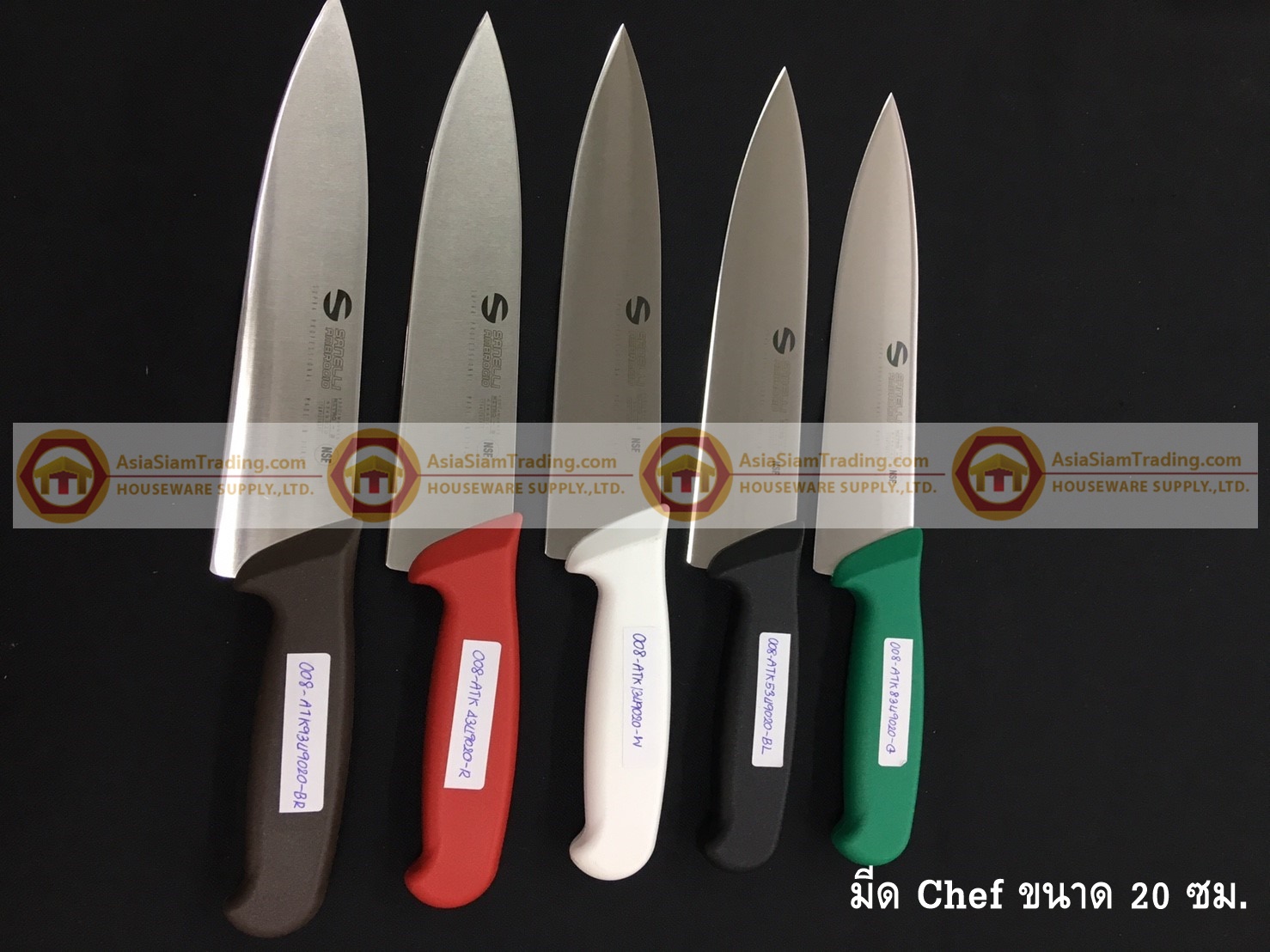 008-ATK5349020-BL มีด Chef knife สแตนเลส ขนาดใบมีดยาว 20 ซม ด้ามสีดำ S/S Kitchen Knife Blade Length 20 cm Black Handle