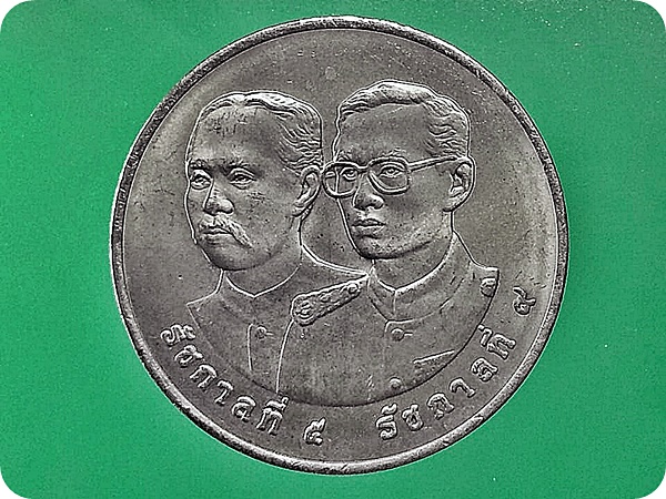 ครบ 100 ปี การรถไฟแห่งประเทศไทย Centenary of Thai State Railway