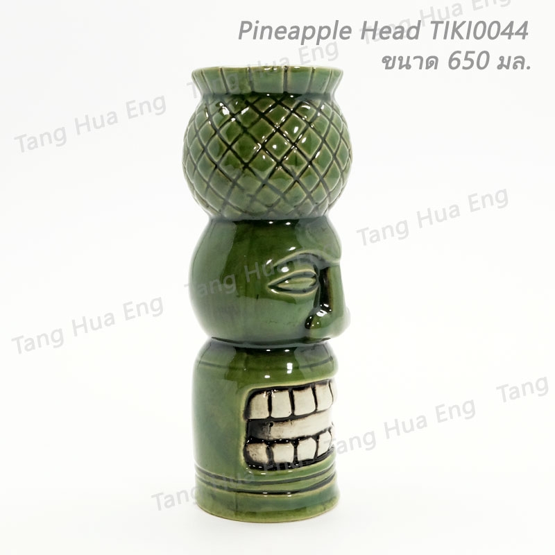 ( 1 ใบ ) แก้วมักเซรามิค Pineapple Head TIKI MUG ขนาด 650 มล. TIKI0044