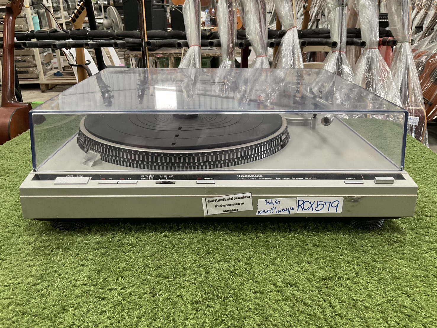 เครื่องเล่นแผ่นเสียง Technics : SL-D33 สินค้าไม่พร้อมใช้(ต้องซ่อม)