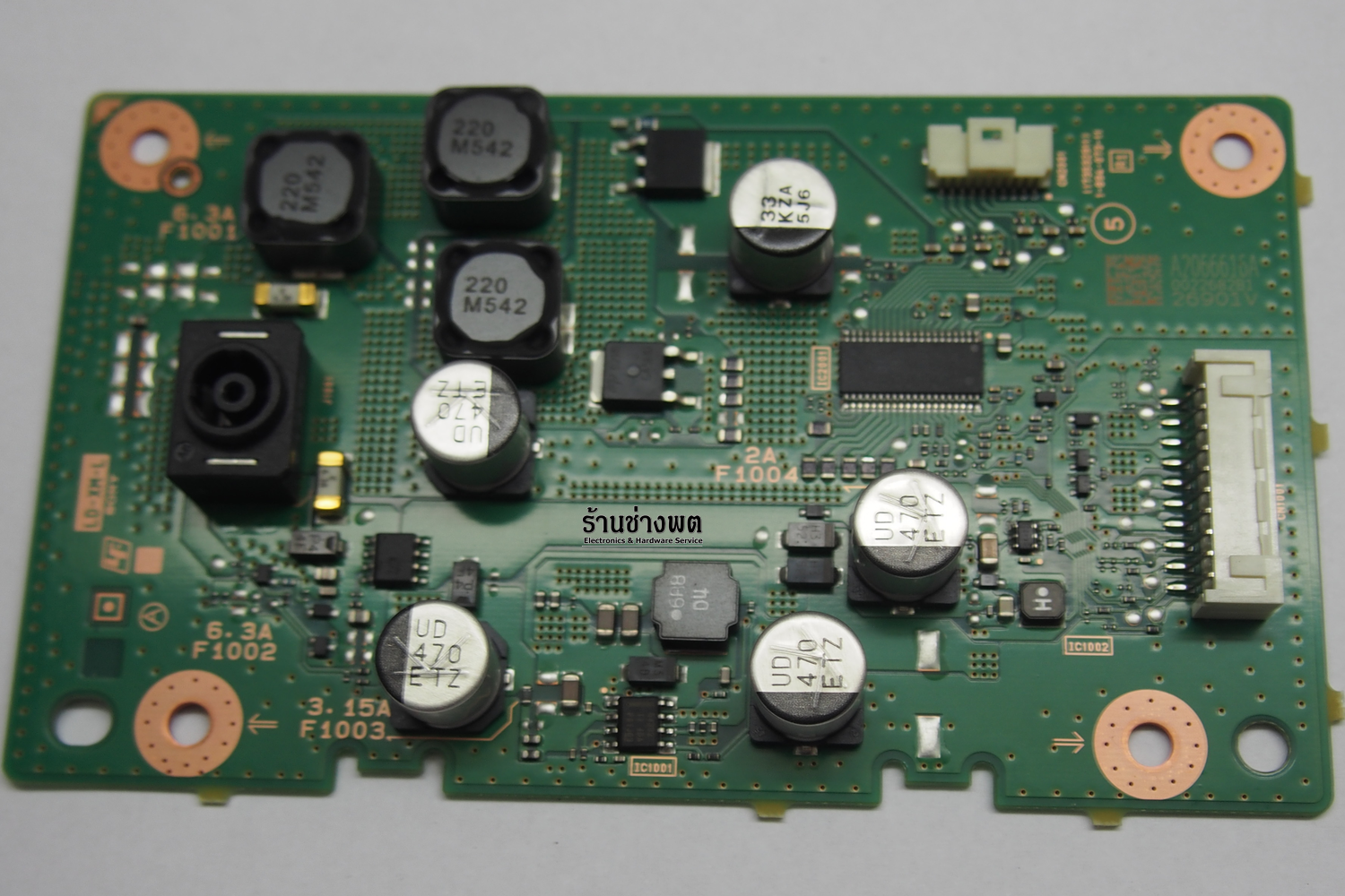 Invertor KDL-48W700C, A2066616A