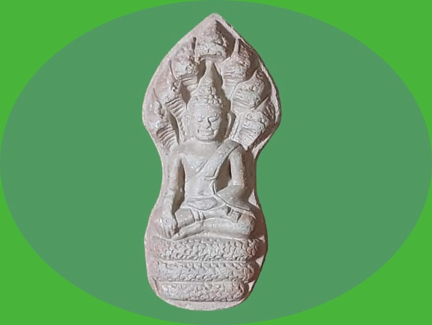 นาคปรก ศูนย์ปฏิบัติธรรมเกาะสวรรค์ (วงพาด) บ้านหมี่ ลพบุรี เนื้อดิน หลังยันต์