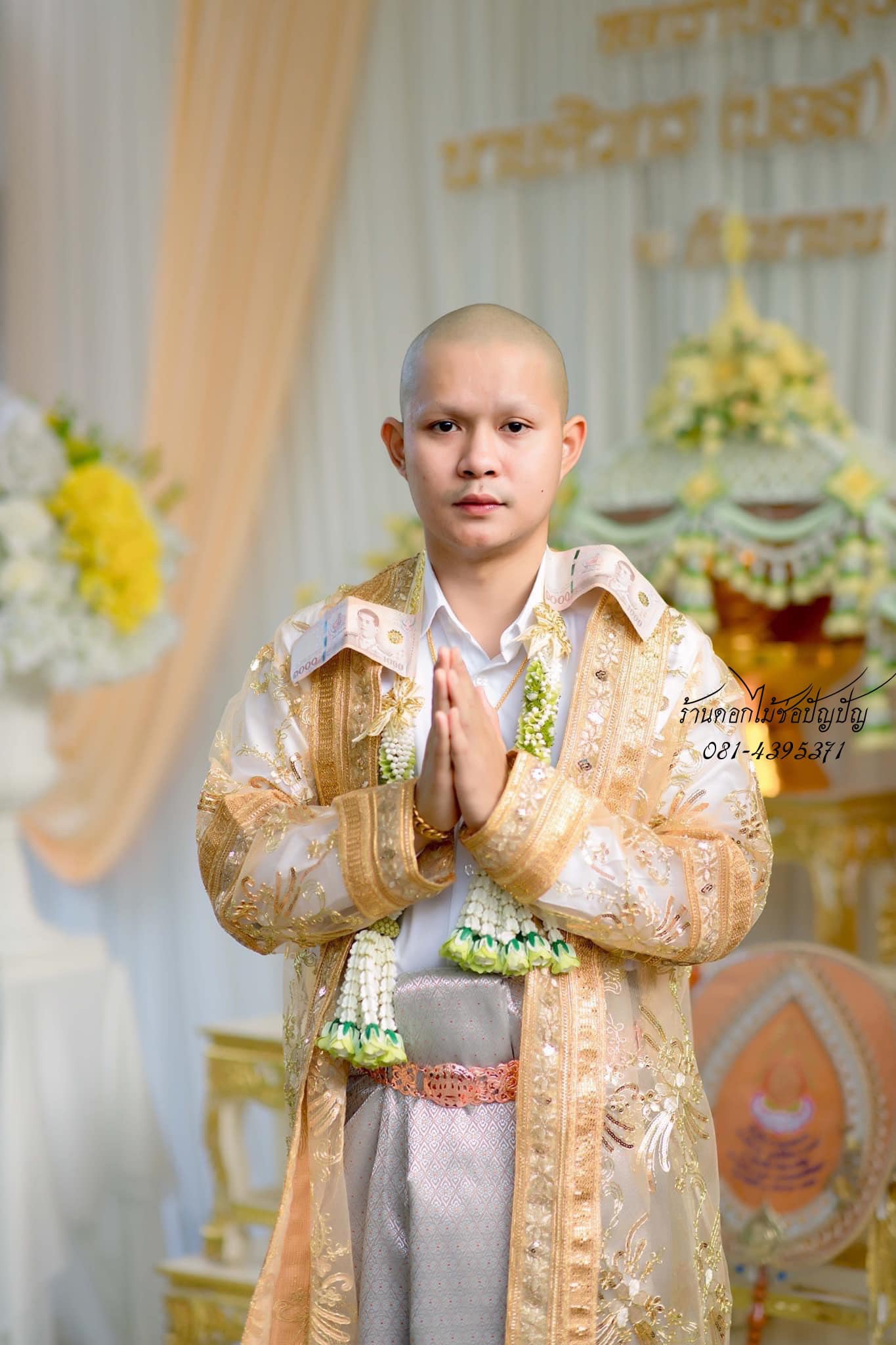 เครื่องบวชดอกไม้ประดิษฐ์ แบคดรอปเครื่องตั้ง และเครื่องอัฐบริขาร