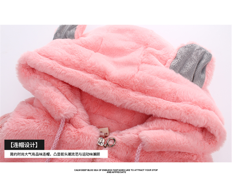 เสื้อกันหนาวยาว ผ้าสำลีหน้า หมีสีน้ำตาล,สีชมพู