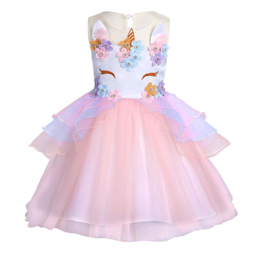 ชุดเด็ก : ชุดออกงาน ยูนิคอน ระบาย