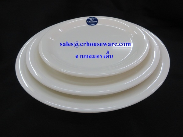 Porceline จานกลมทรงตื้น 9 นิ้ว 017-PP-8006,Shallow round plate 9 inches
